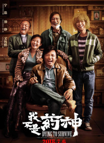 先锋影音资源2019资源站